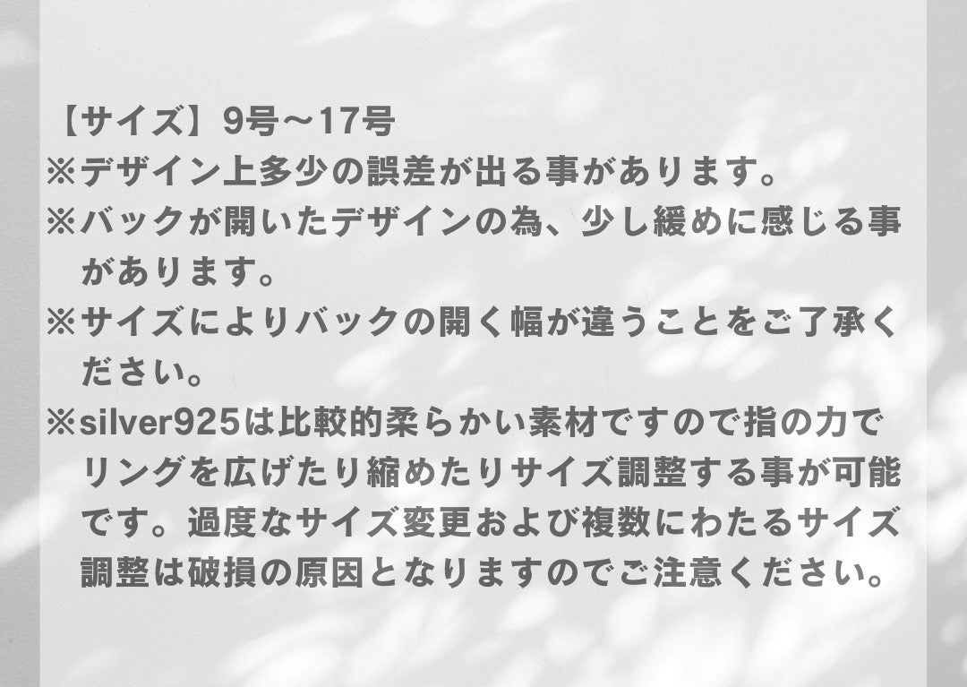 Matilda/マチルダ